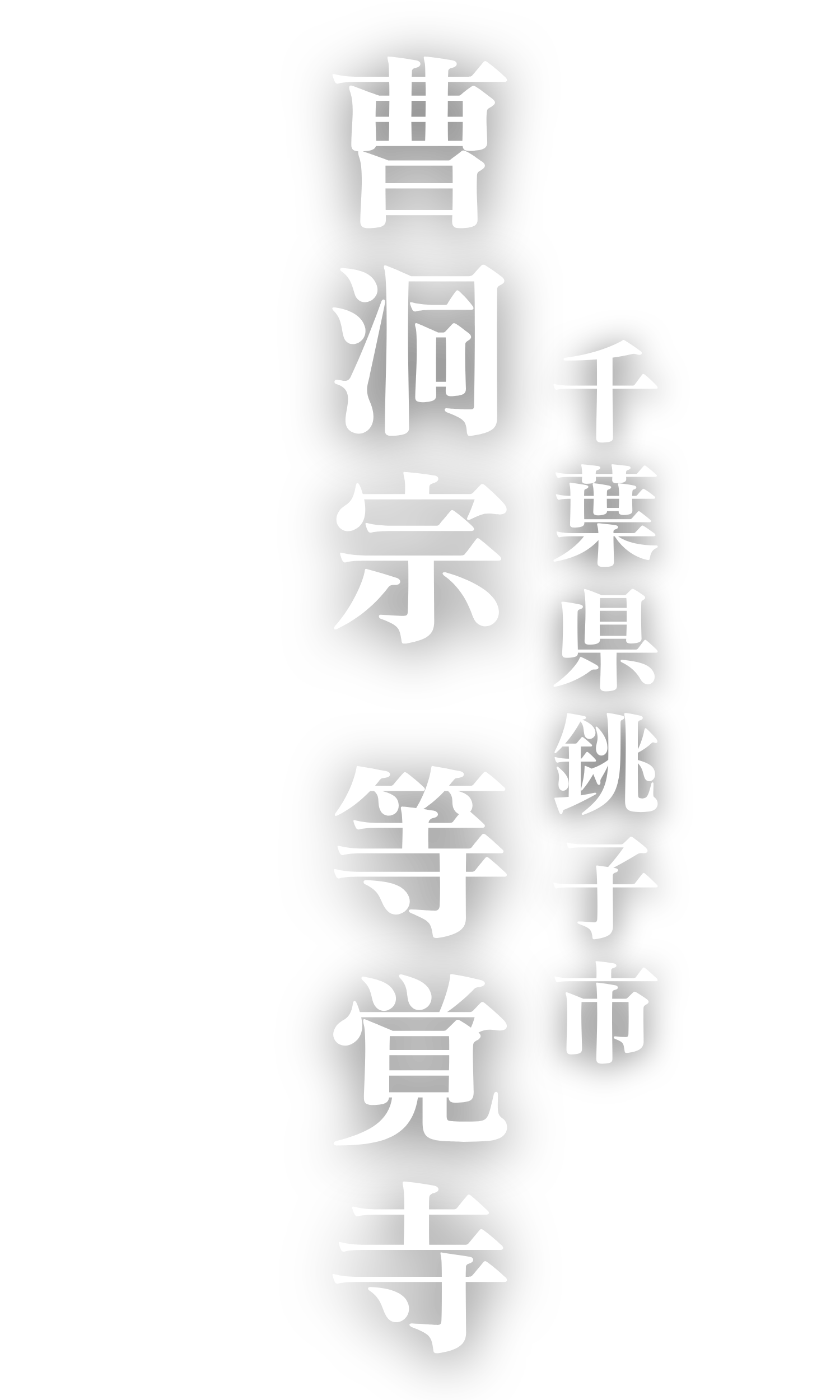 e6bdc35cf727c1cf4e4897d0b9770a3e